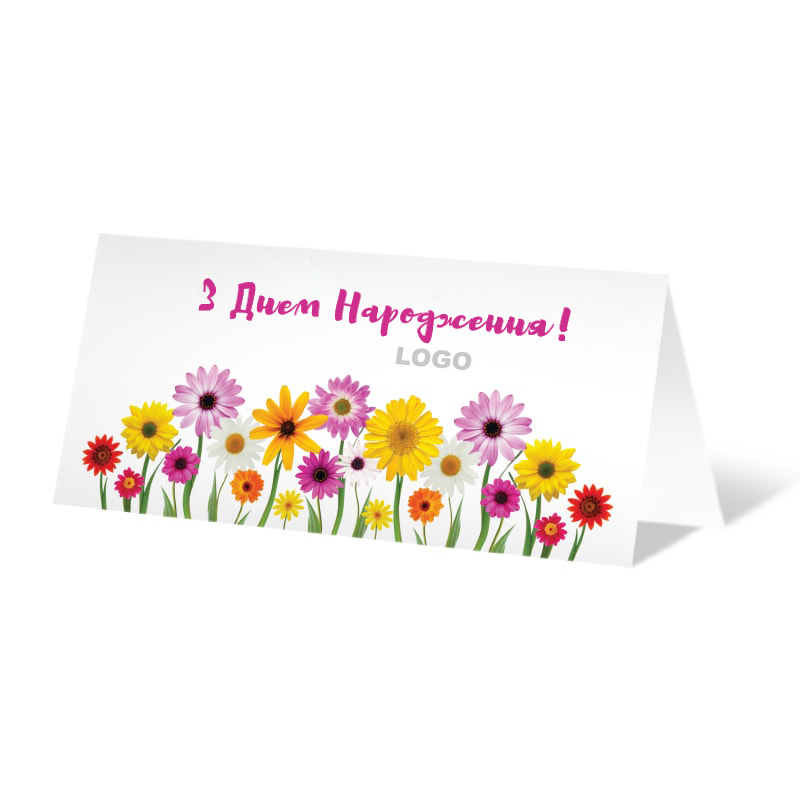 фото номер 1 D0019, Листівки mail11.lastivka.ua