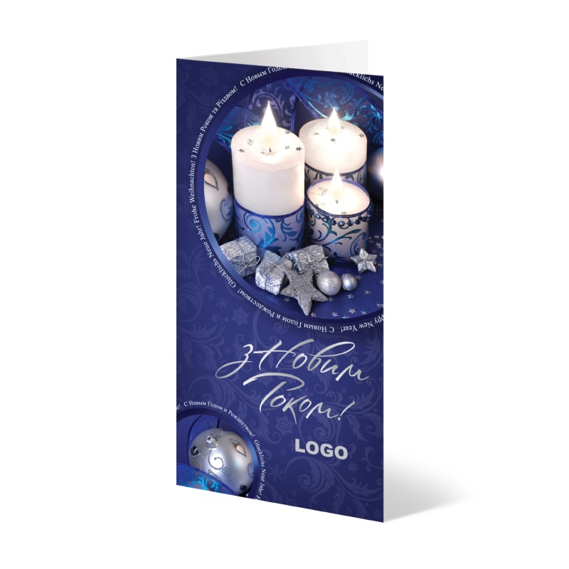 фото номер 1 D0464, Листівки lastivka.ua
