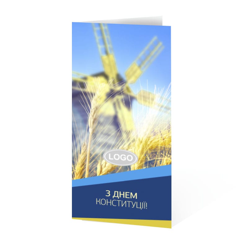 фото номер 1 D1935, Листівки widget.lastivka.ua