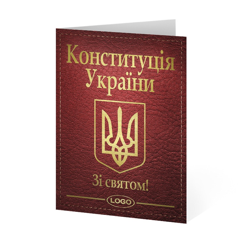 фото номер 1 D2059, Листівки direct.lastivka.ua